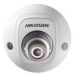 Камера видеонаблюдения Hikvision DS-2CD2523G0-IS (2.8 мм) белый
