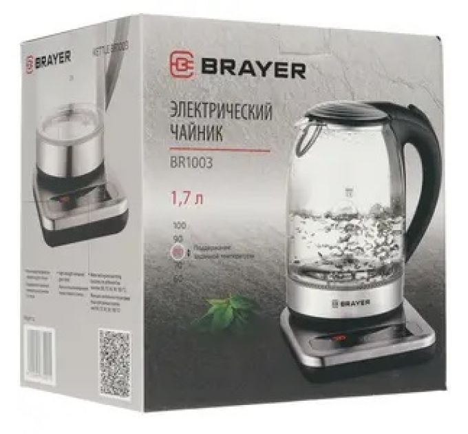 Чайник электрический BRAYER BR1003 2200Вт.1,7 л, стекл., подст. 40-100 °С, Под. t, подсветка, черн.