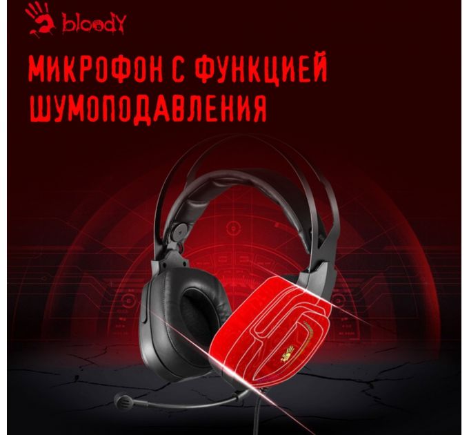 Наушники с микрофоном A4Tech Bloody G570 черный/серый 2м мониторные USB оголовье (G570 USB/ BLACK + GREY)