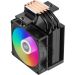 Кулер PCCooler R400 ARGB BK S115X/1200/1700/AM4/AM5 (TDP 180W, 90mm ARGB Fan, 4 тепловые трубки 6мм, 650-2200RPM, 28,3dBa)