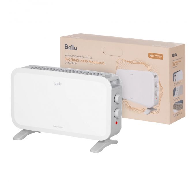 Конвектор электрический Ballu Boxy BEC/BMS-2000 белый