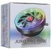 Кулер Raijintek JUNO PRO RBW 0R10B00120 120mm PWM