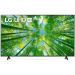 Телевизор LG 50UQ80006LB.ARUB, 4K Ultra HD, металлический серый, СМАРТ ТВ, WebOS