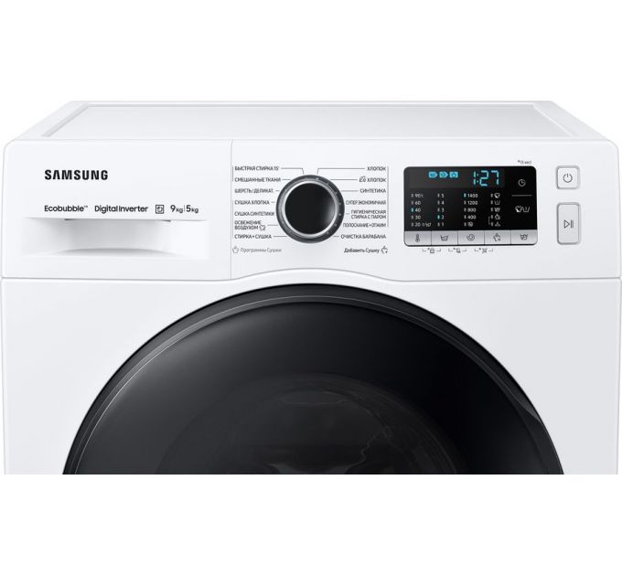 Стиральная машина Samsung WD90AAS42BE/LD макс.:9кг (с сушкой) белый