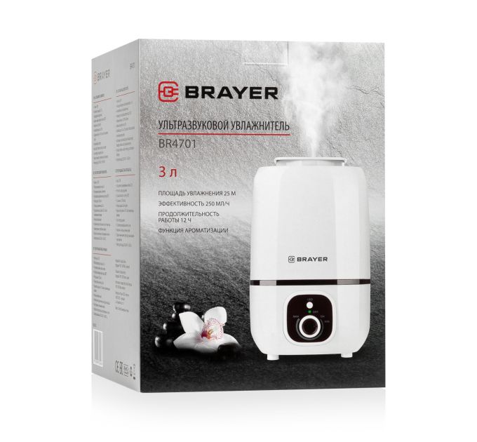 Увлажнитель ультразвуковой BRAYER BR4701, 3 л, 25 м,( 40-80%), 13 ч., регулировка интенсивности