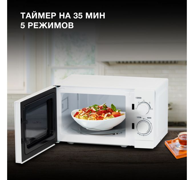 Микроволновая Печь Hyundai HYM-M2064 20л. 700Вт белый