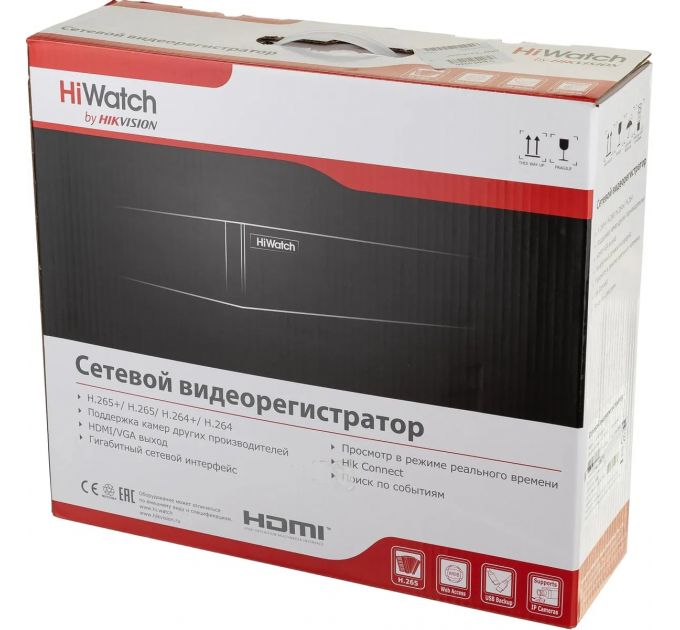 Видеорегистратор IP 8CH DS-N308/2(D) HIWATCH