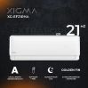 Сплит-система Xigma XG-EF21RHA-IDU/XG-EF21RHA-ODU Extraforce