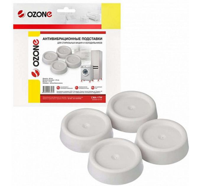 Антивибрационные лапки-подставки OZONE CMA-17W белые, круглые (4шт)