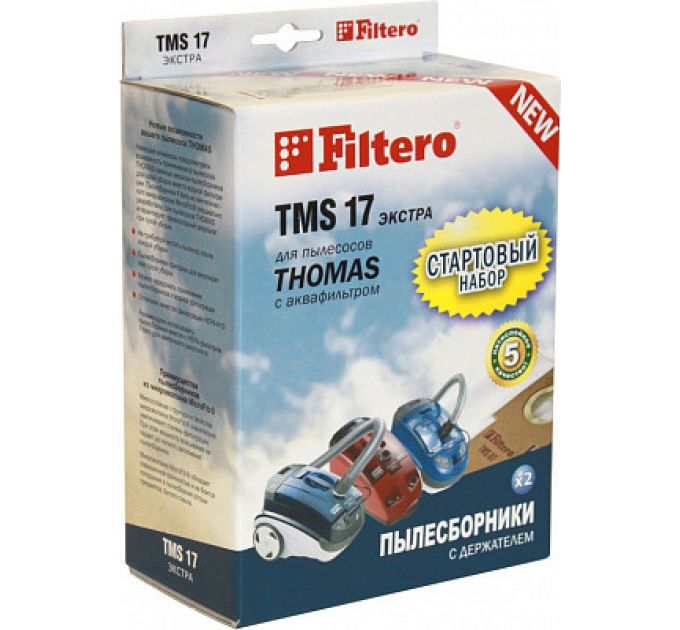 Пылесборники Filtero TMS 17 2 шт + держатель
