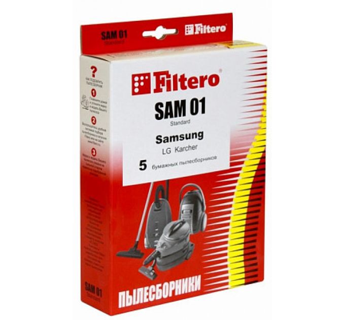 Пылесборники Filtero SAM 01 Стандарт 5 шт