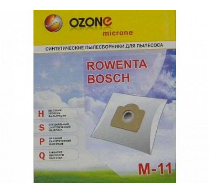 Пылесборники Ozone micron M-11