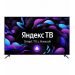 Телевизор HIBERG 55Y UHD-R