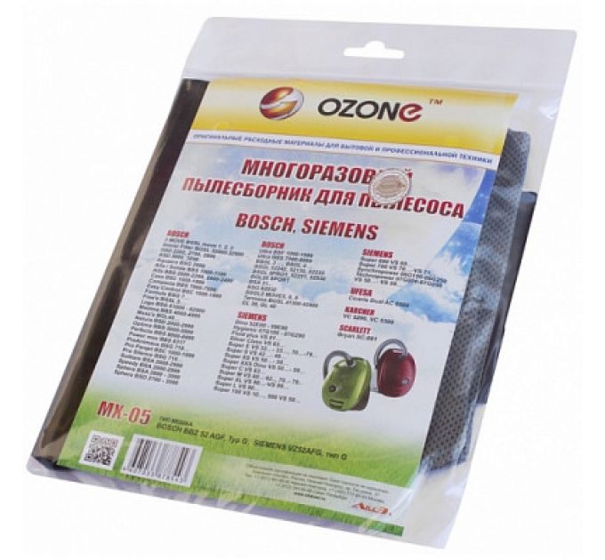 Пылесборник Ozone micron MX-05
