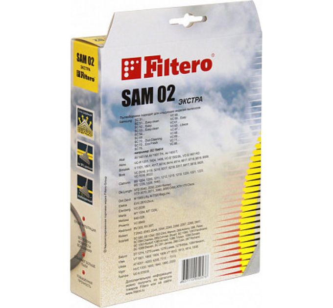 Пылесборники Filtero SAM 02 Экстра XXL Pack 8 шт