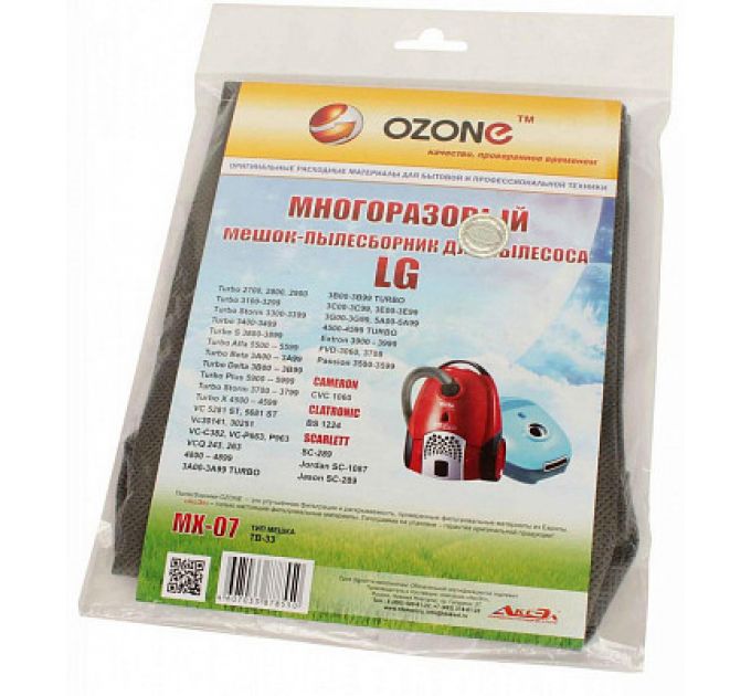 Пылесборник Ozone micron MX-07