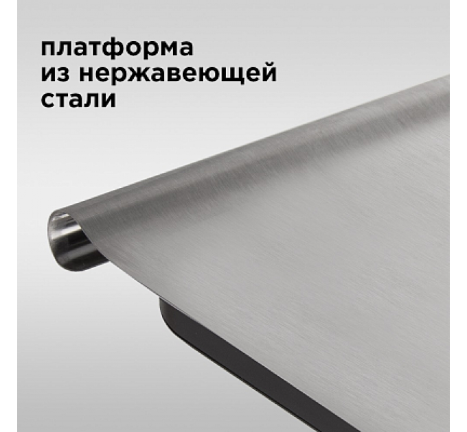 Кухонные весы REDMOND RS-M732, металл