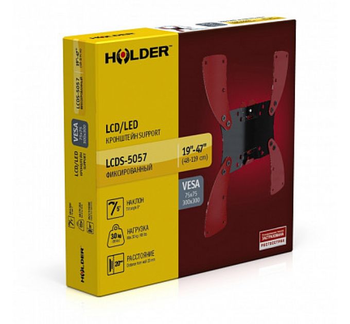 Кронштейн Holder LCDS-5057, черный глянец