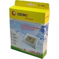 Пылесборники Ozone micron UN-01