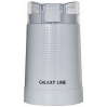 Кофемолка Galaxy LINE GL0909, серебро