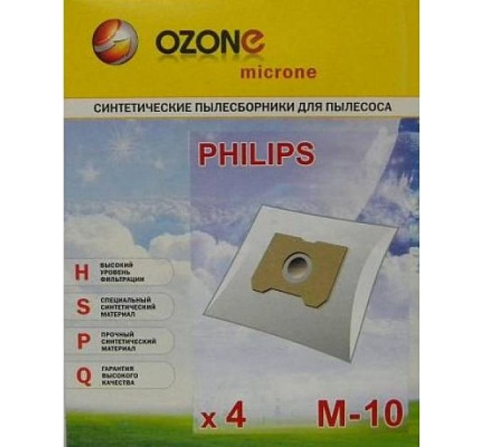 Пылесборники Ozone micron M-10