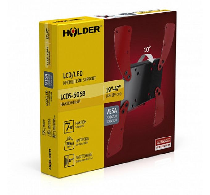Кронштейн Holder LCDS-5058, черный глянец