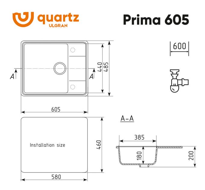 Мойка ULGRAN Quartz Prima 605-08 космос