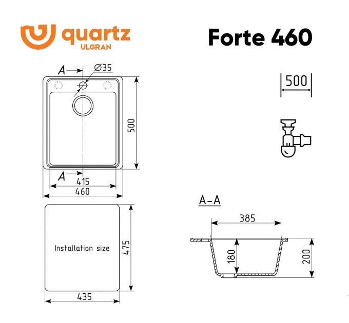 Мойка ULGRAN Quartz Forte 460-05 бетон