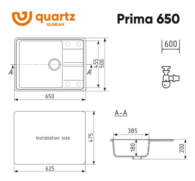 Мойка ULGRAN Quartz Prima 650-09 асфальт