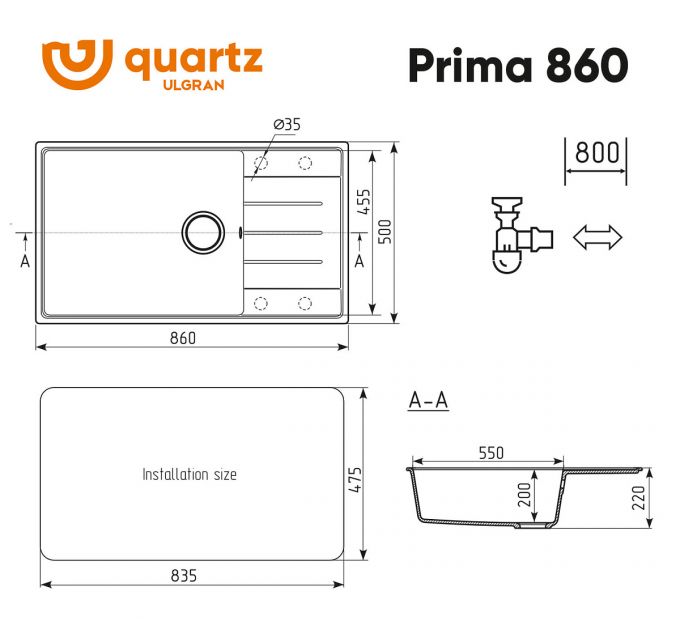 Мойка ULGRAN Quartz Prima 860-08 космос