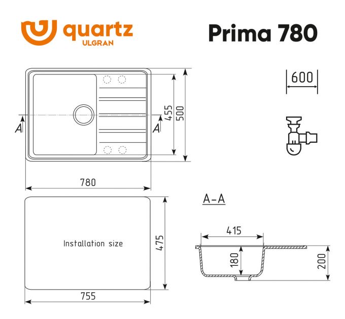 Мойка ULGRAN Quartz Prima 780-05 Бетон