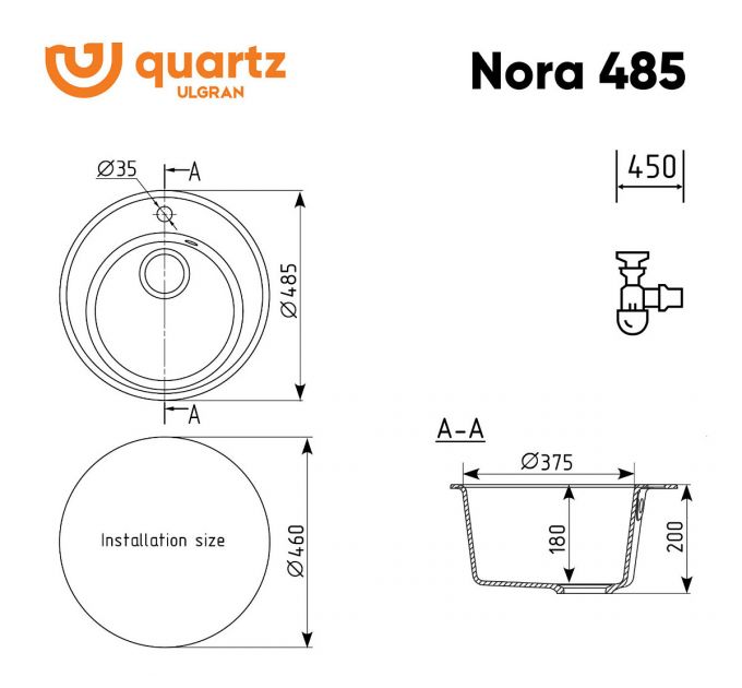 Мойка ULGRAN Quartz Nora 485-08 космос