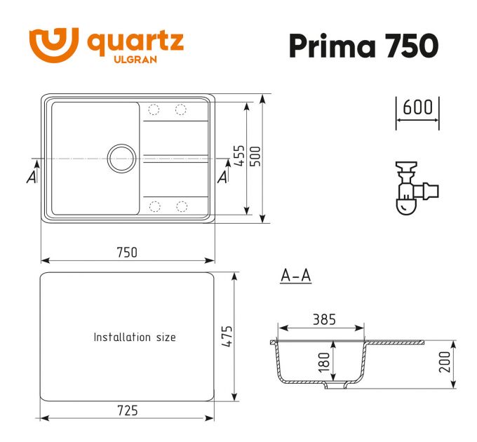 Мойка ULGRAN Quartz Prima 750-02 Лен