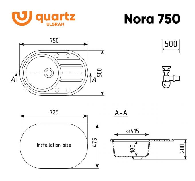 Мойка ULGRAN Quartz Nora 750-08 космос