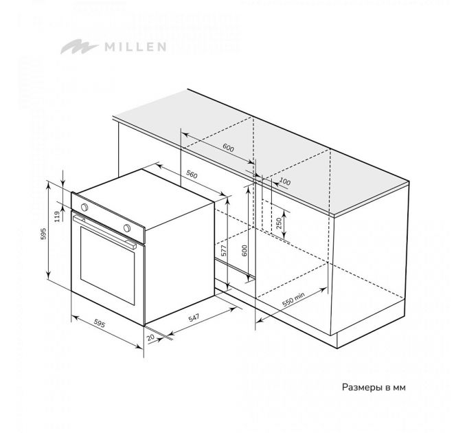 MILLEN MEO 6002 BL духовой шкаф