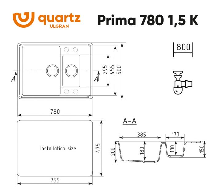 Мойка ULGRAN Quartz Prima 780 1,5 K-03 десерт