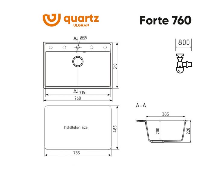 Мойка ULGRAN Quartz Forte 760-07 уголь