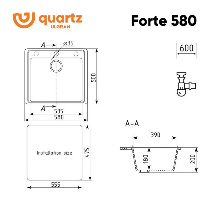 Мойка ULGRAN Quartz Forte 580-05 бетон