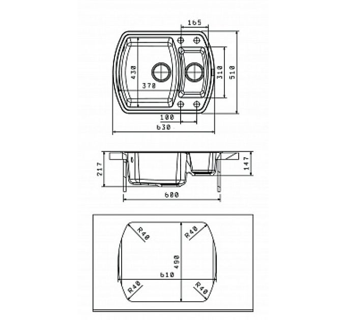 НИРЕ 630 К мойка цвет мокко FSm,