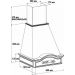 Вытяжка София 600 мощ.900м3 дуб/апельсиновая корка