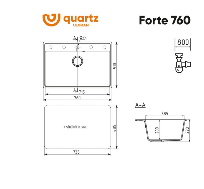 Мойка ULGRAN Quartz Forte 760-10 песок