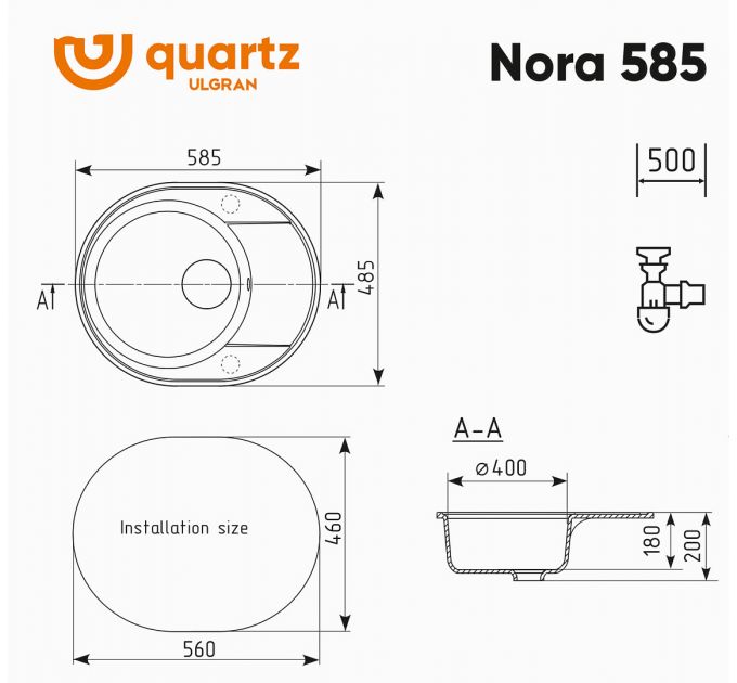 Мойка ULGRAN Quartz Nora 585-10 песок