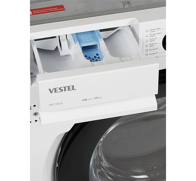 VESTEL встраиваемая стирально-сушильная машина WD7120D2A