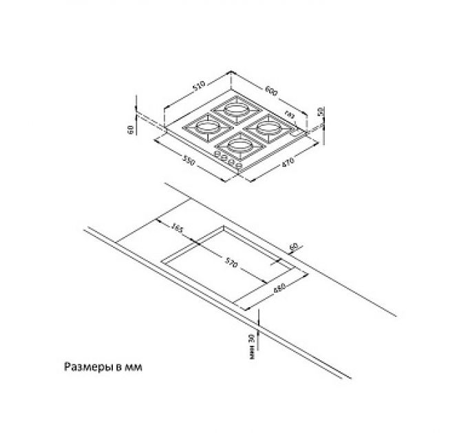 Варочная поверхность KORTING HGG 6987 CTN FLC