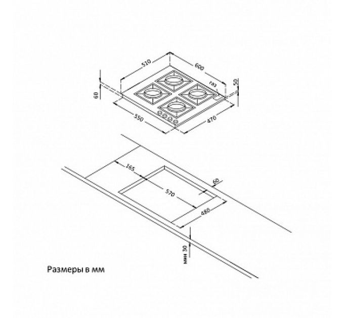 Варочная поверхность KORTING HGG 6987 CTN FLC