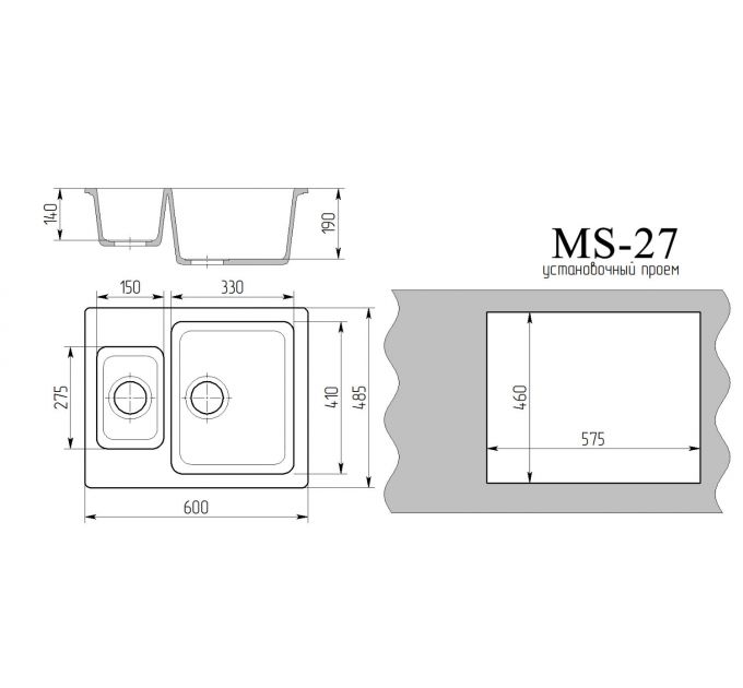 Кухонная мойка MAX STONE МС-27 белый металлик глянец