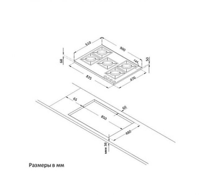 Варочная поверхность KORTING HGG 9987 CTN FLC