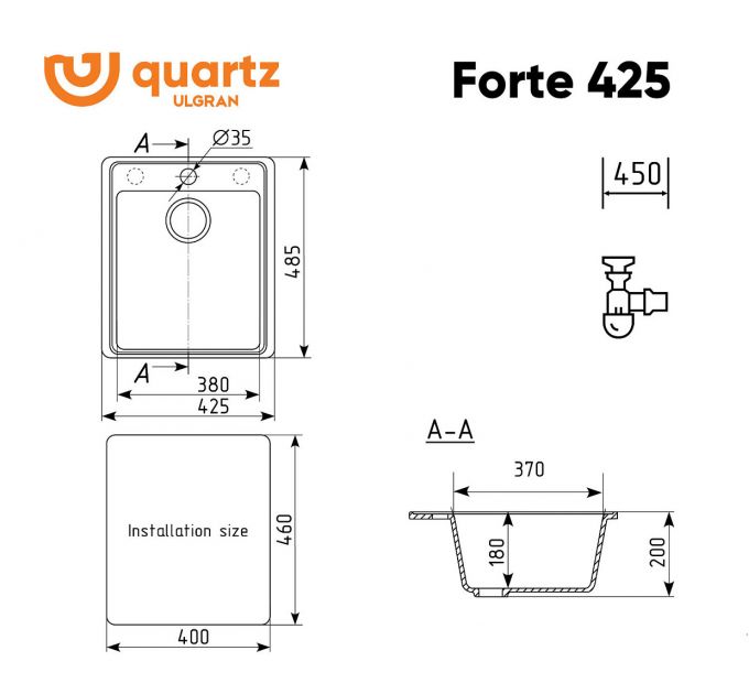 Мойка ULGRAN Quartz Forte 425-07 уголь
