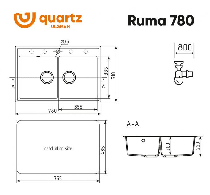 Мойка ULGRAN Quartz Ruma 780-04 платина