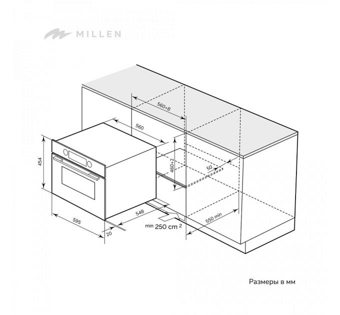 MILLEN MEOM 045 BL духовой шкаф с функциями СВЧ